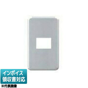 [�@�l����] WDG5411(SS) ���� ���󒍕i ���C�h�A�C�z����� WIDE-iPLATA �v���[�g 1�p �V���o�[