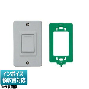 [�@�l����] NDG1931 ���� �h���` �����А؃X�C�b�`