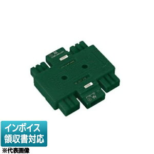[�@�l����] DC8084(G) ���� �n�[�l�X�p �W���C���g�{�b�N�X4����� [ DC8084G ]