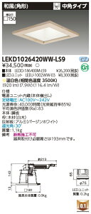 [@l] LEKD1026420WW-LS9  _ECg 1000 jbg` ap` F 150 [ LEKD1026420WWLS9 ]