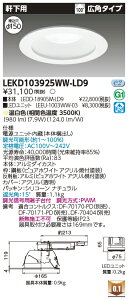 [@l] LEKD103925WW-LD9  _ECg 1000 jbg` p F 150 [ LEKD103925WWLD9 ]