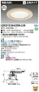 [@l] LEKD1536425N-LS9  _ECg 1500 jbg` aی` F 150 [ LEKD1536425NLS9 ]