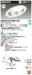 [@l] LEKD153726N-LS9  _ECg 1500 jbg` XΓV F 175 [ LEKD153726NLS9 ]