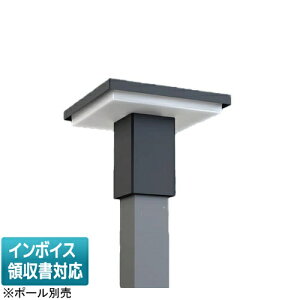 [�@�l����] XYG2102N LE9 �p�i�\�j�b�N ���j���[�A���p �|�[����t�^ �����F LED���[�����C�g KAELUMINA(�J�G���~�i) ����̂� ���|�[���ʔ� [ XYG2102NLE9 ]