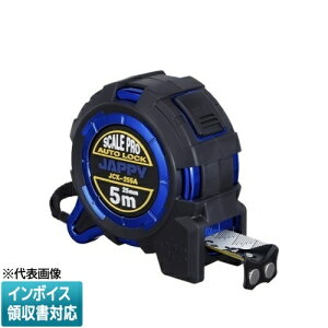 [�@�l����] JCX-255A JAPPY �W���b�s�[ �R���x�b�N�X(SCALEPRO) �I�[�g���b�N�^�x���g�Œ�z���_�[�Ȃ� [ JCX255A ] 690-930-01070