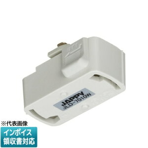 [�@�l����] JLD-7010W JAPPY �W���b�s�[ ���C�e�B���O�_�N�g�p ���|�V�[�����O �z���C�g [ JLD7010W ] 690-260-00250