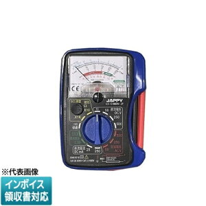 [�@�l����] CX-04MBN-JP JAPPY �W���b�s�[ �}�O�l�b�g�t�A�i���O�}���`���[�^�[ [ CX04MBNJP ] 690-900-00440