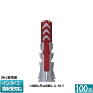 [�@�l����] JDP-525B JAPPY �W���b�s�[ �����A���J�[�v���O 1��100�{���� [ JDP525B ] 690-193-03040