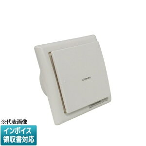 [�@�l����] RX-100F JAPPY �W���b�s�[ ���C�p���W�X�^�[ ���Ǘp�v�b�V�����J�� �z���C�g�O���[ [ RX100F ] 690-710-40010