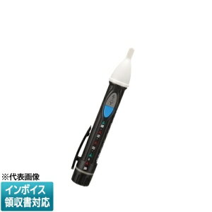 [�@�l����] VP-01U-JP JAPPY �W���b�s�[ �����E���d�� [ VP01UJP ] 690-900-00330
