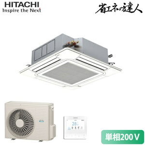 [@l] RCI-GP56RSHJ12  ȃGl̒Bl Ă񂩂4 2.3n VO WȃGl P200V C[h ƖpGAR j[gzCg [ RCIGP56RSHJ12 ]