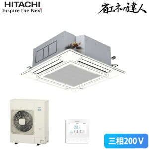 [@l] RCI-GP140RSH11  ȃGl̒Bl Ă񂩂4 5n VO WȃGl O200V C[h ƖpGAR j[gzCg [ RCIGP140RSH11 ]