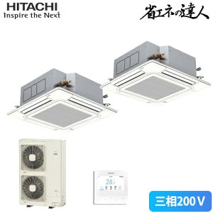 [@l] RCI-GP335RSHP5  ȃGl̒Bl Ă񂩂4 12n cC WȃGl O200V C[h ƖpGAR j[gzCg [ RCIGP335RSHP5 ]