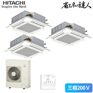 [@l] RCI-GP160RSHG12  ȃGl̒Bl Ă񂩂4 6n gv WȃGl O200V C[h ƖpGAR j[gzCg [ RCIGP160RSHG12 ]