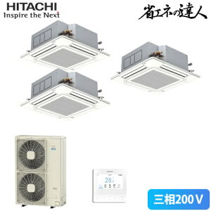 [@l] RCI-GP280RSHG5  ȃGl̒Bl Ă񂩂4 10n gv WȃGl O200V C[h ƖpGAR j[gzCg [ RCIGP280RSHG5 ]