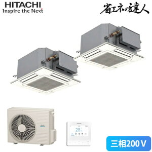 [@l] RCIC-GP80RSHP3  ȃGl̒Bl Ă񂩂4Jr. 3n cC WȃGl O200V C[h ƖpGAR j[gzCg [ RCICGP80RSHP3 ]