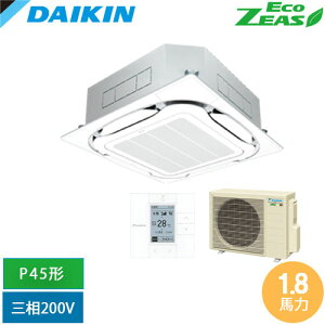 ����[�@�l����] SZRC45CT-F �_�C�L�� �Ɩ��p�G�A�R�� EcoZEAS �V�䖄���J�Z�b�g�` S-���E���h�t���[ P45�` 1.8�n�͑��� ���C���[�h �O��200V �t���b�V���z���C�g [ SZRC45CTF ]