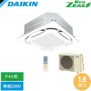 ����[�@�l����] SZRC45CNV-F �_�C�L�� �Ɩ��p�G�A�R�� EcoZEAS �V�䖄���J�Z�b�g�` S-���E���h�t���[ P45�` 1.8�n�͑��� ���C�����X �P��200V �t���b�V���z���C�g [ SZRC45CNVF ]