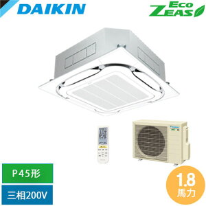 ����[�@�l����] SZRC45CNT-F �_�C�L�� �Ɩ��p�G�A�R�� EcoZEAS �V�䖄���J�Z�b�g�` S-���E���h�t���[ P45�` 1.8�n�͑��� ���C�����X �O��200V �t���b�V���z���C�g [ SZRC45CNTF ]