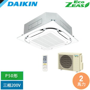 [�@�l����] SZRC50CNT-F �_�C�L�� �Ɩ��p�G�A�R�� EcoZEAS �V�䖄���J�Z�b�g�`S-���E���h�t���[ P50�` 2�n�͑��� ���C�����X �O��200V �t���b�V���z���C�g [ SZRC50CNTF ]