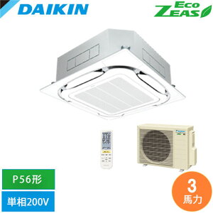 [�@�l����] SZRC56CNV-F �_�C�L�� �Ɩ��p�G�A�R�� EcoZEAS �V�䖄���J�Z�b�g�` S-���E���h�t���[ P56�` 2.3�n�͑��� ���C�����X �P��200V �t���b�V���z���C�g [ SZRC56CNVF ]