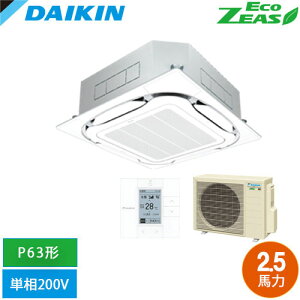 ����[�@�l����] SZRC63CV-F �_�C�L�� �Ɩ��p�G�A�R�� EcoZEAS �V�䖄���J�Z�b�g�`S-���E���h�t���[ P63�` 2.5�n�͑��� ���C���[�h �P��200V �t���b�V���z���C�g [ SZRC63CVF ]