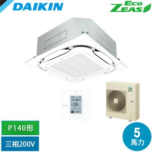 [�@�l����] SZRC140C-F �_�C�L�� �Ɩ��p�G�A�R�� EcoZEAS �V�䖄���J�Z�b�g�` S-���E���h�t���[ P140�` 5�n�͑��� ���C���[�h �O��200V �t���b�V���z���C�g [ SZRC140CF ]