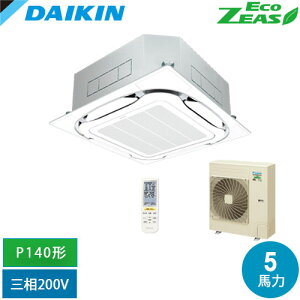 ����[�@�l����] SZRC140CN-F �_�C�L�� �Ɩ��p�G�A�R�� EcoZEAS �V�䖄���J�Z�b�g�` S-���E���h�t���[ P140�` 5�n�͑��� ���C�����X �O��200V �t���b�V���z���C�g [ SZRC140CNF ]