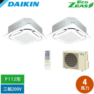 ����[�@�l����] SZRC112CND-F �_�C�L�� �Ɩ��p�G�A�R�� EcoZEAS �V�䖄���J�Z�b�g�` S-���E���h�t���[ P112�` 4�n�͑��� ���C�����X �O��200V �c�C�������}���` �t���b�V���z���C�g [ SZRC112CNDF ]