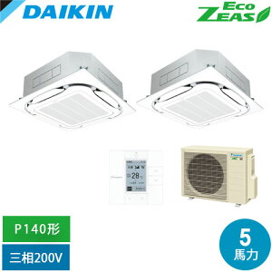 ����[�@�l����] SZRC140CD-F �_�C�L�� �Ɩ��p�G�A�R�� EcoZEAS �V�䖄���J�Z�b�g�` S-���E���h�t���[ P140�` 5�n�͑��� ���C���[�h �O��200V �c�C�������}���` �t���b�V���z���C�g [ SZRC140CDF ]