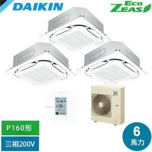 [�@�l����] SZRC160CM-F �_�C�L�� �Ɩ��p�G�A�R�� EcoZEAS �V�䖄���J�Z�b�g�` S-���E���h�t���[ P160�` 6�n�͑��� ���C���[�h �O��200V �g���v�������}���` �t���b�V���z���C�g [ SZRC160CMF ]