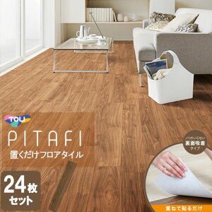  LPF522  LAYt[O s^tB[ 150mm×900mm ȒPtH[ 24 [ LPF522 ]