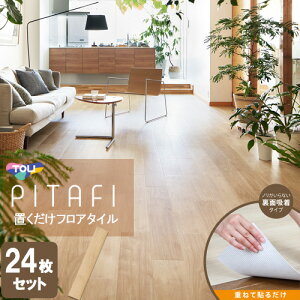  LPF523  LAYt[O s^tB[ 150mm×900mm ȒPtH[ 24 [ LPF523 ]