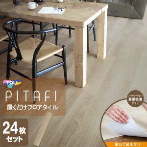  LPF532  LAYt[O s^tB[ 150mm×900mm ȒPtH[ 24 [ LPF532 ]