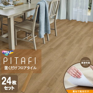  LPF533  LAYt[O s^tB[ 150mm×900mm ȒPtH[ 24 [ LPF533 ]