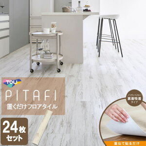  LPF551  LAYt[O s^tB[ 150mm×900mm ȒPtH[ 24 [ LPF551 ]