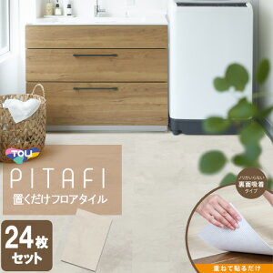  LPF701  LAYt[O s^tB[ 300mm×450mm ȒPtH[ 24 [ LPF701 ]