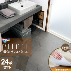  LPF703  LAYt[O s^tB[ 300mm×450mm ȒPtH[ 24 [ LPF703 ]