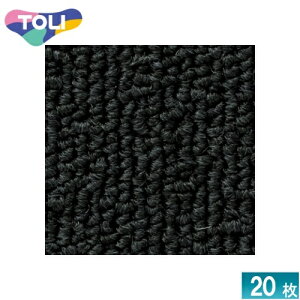 [�@�l����] GA4031 ���� �^�C���J�[�y�b�g 20������ 50×50 �I�t�B�X �X�� �Ɩ��p [ GA4031 ]