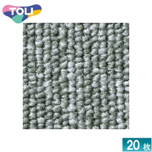 [�@�l����] GAN125 ���� �^�C���J�[�y�b�g 20������ 50×50 �I�t�B�X �X�� �Ɩ��p [ GAN125 ]