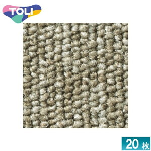 [�@�l����] GAN155 ���� �^�C���J�[�y�b�g 20������ 50×50 �I�t�B�X �X�� �Ɩ��p [ GAN155 ]