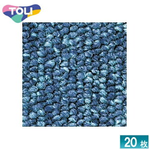 [@l] GAN1043  ^CJ[ybg 20 50×50 ItBX X Ɩp [ GAN1043 ]