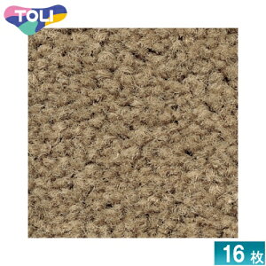 [@l] GX2051  GX-200 ^CJ[ybg 16 50×50 ItBX X Ɩp [ GX2051 ]