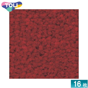 [@l] GX2054  GX-200 ^CJ[ybg 16 50×50 ItBX X Ɩp [ GX2054 ]