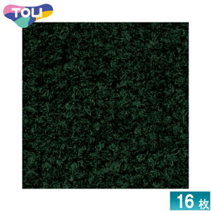 [@l] GX2058  GX-200 ^CJ[ybg 16 50×50 ItBX X Ɩp [ GX2058 ]