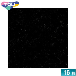 [@l] GX2059  GX-200 ^CJ[ybg 16 50×50 ItBX X Ɩp [ GX2059 ]