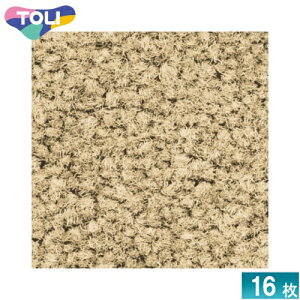 [@l] GX2063  GX-200 ^CJ[ybg 16 50×50 ItBX X Ɩp [ GX2063 ]