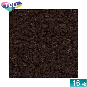 [@l] GX2065  GX-200 ^CJ[ybg 16 50×50 ItBX X Ɩp [ GX2065 ]