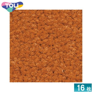 [@l] GX2067  GX-200 ^CJ[ybg 16 50×50 ItBX X Ɩp [ GX2067 ]