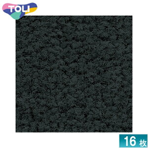 [@l] GX2068  GX-200 ^CJ[ybg 16 50×50 ItBX X Ɩp [ GX2068 ]